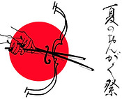 bandeau internet 3 copie.jpg