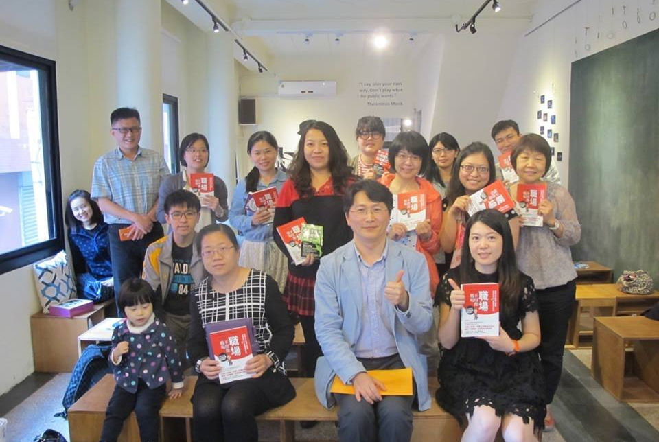 13015546_1255004781196254_28187793108445