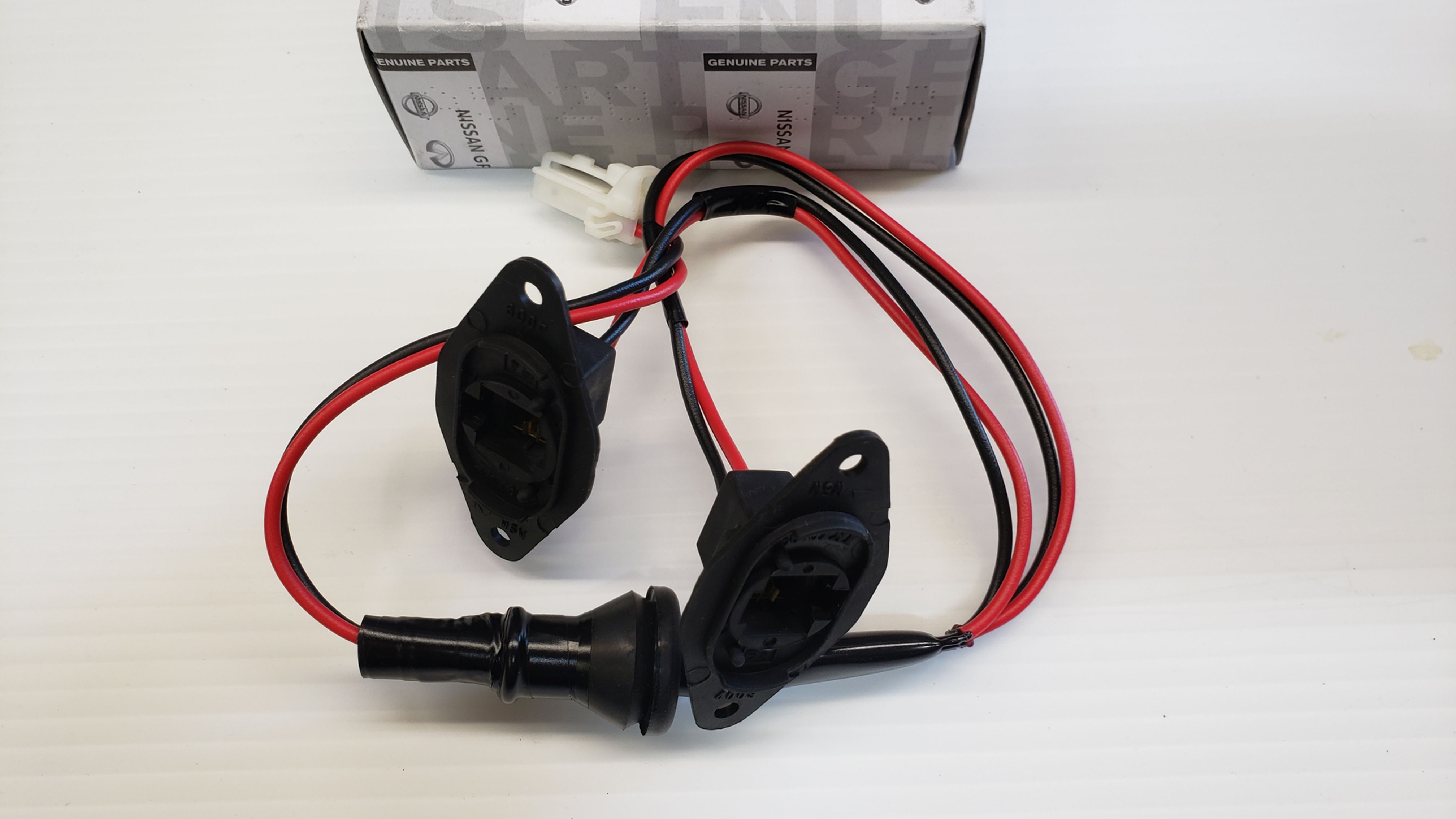 Z32 300ZX Lic Plate Wiring Loom 2