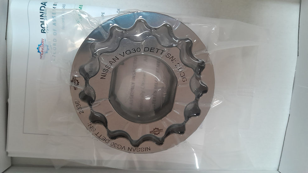 Boundary Billet Oil Pump Gear Set Z32 300ZX