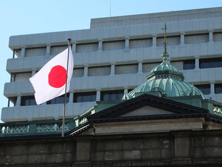 JAPON MERKEZ BANKASI (BOJ)