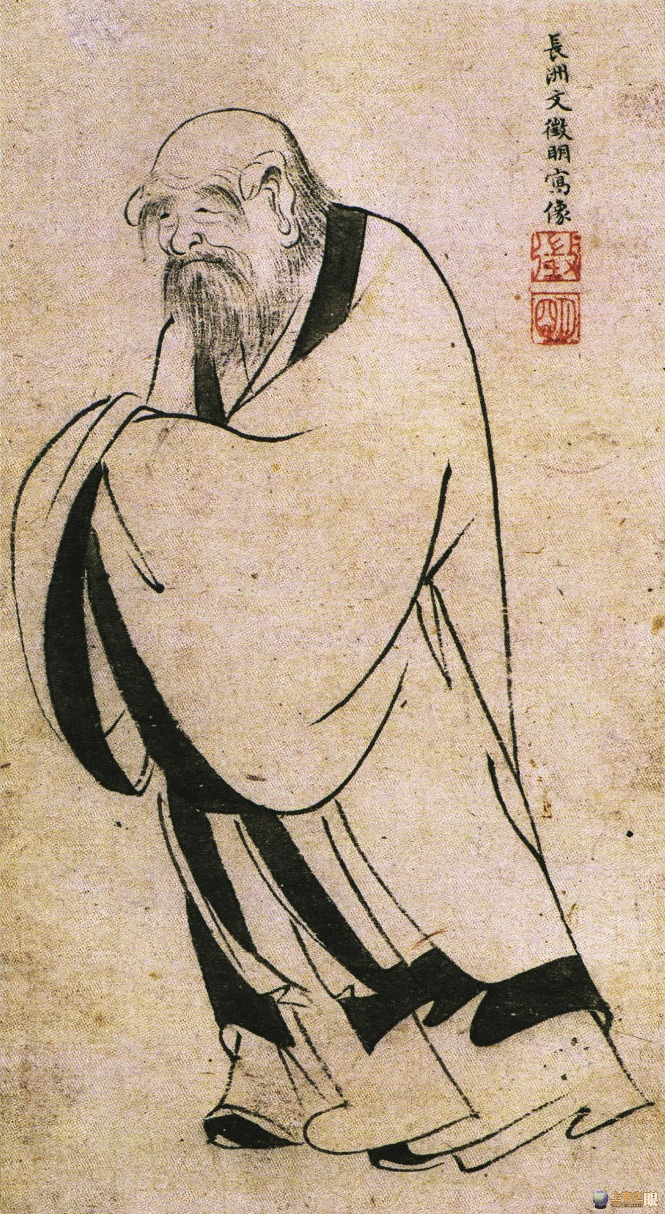 laozi.webp