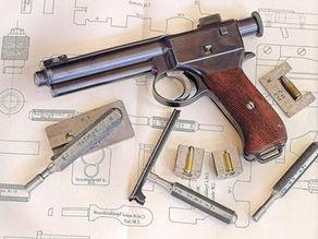 Avusturya-Macaristan İmparatorluğun’dan Kalan Miras: Roth M1907