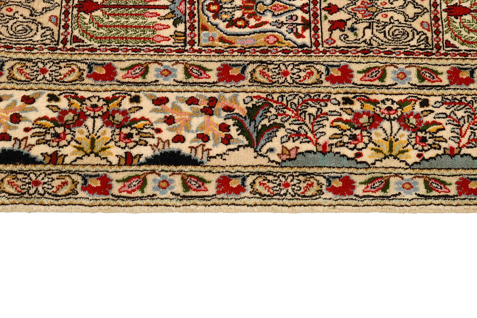 Miniatyrbilde: Moud Garden 236x170