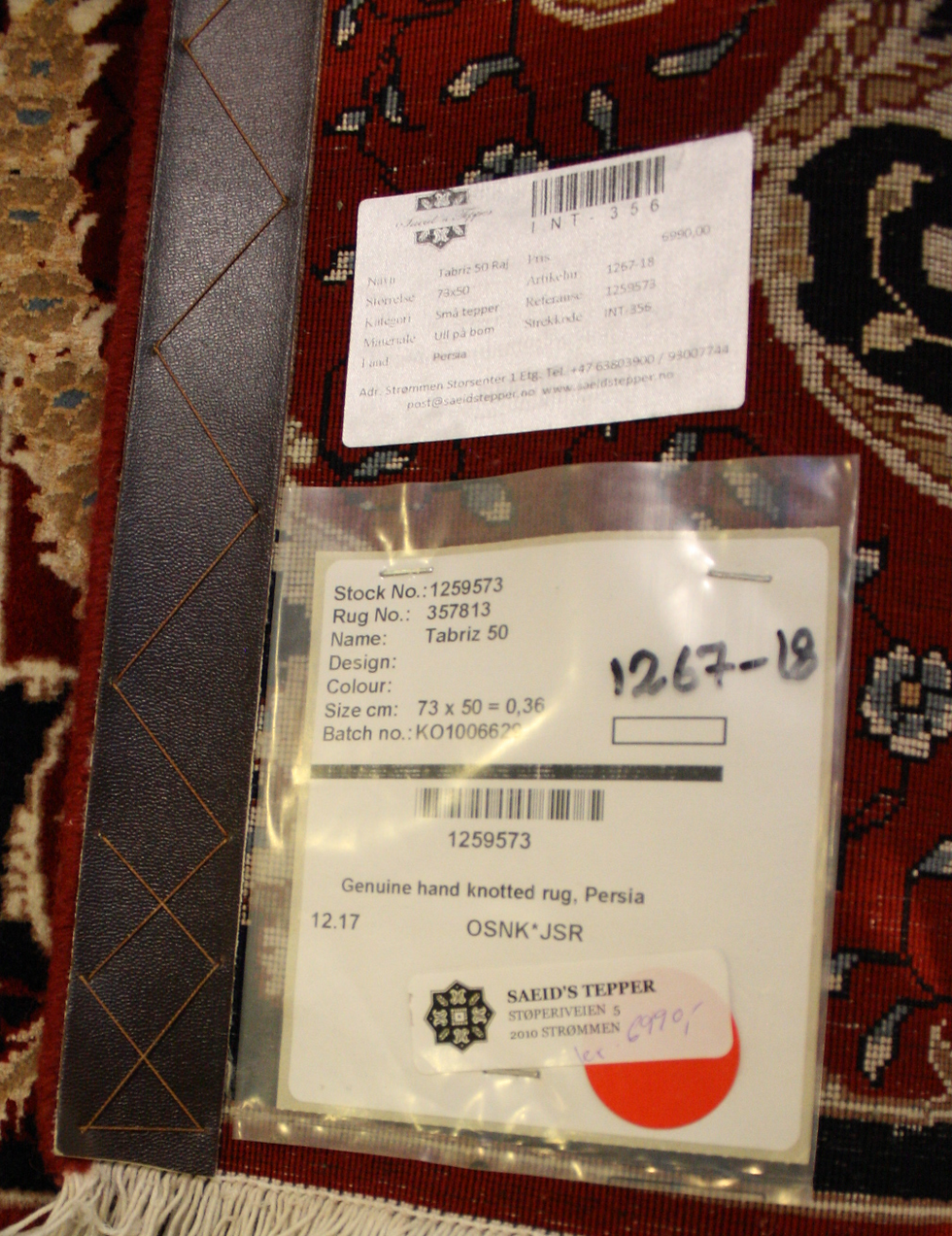 Miniatyrbilde: Tabriz 50 raj 73x50