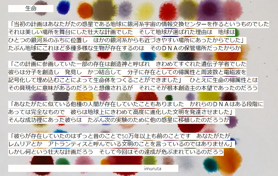 073.PNG