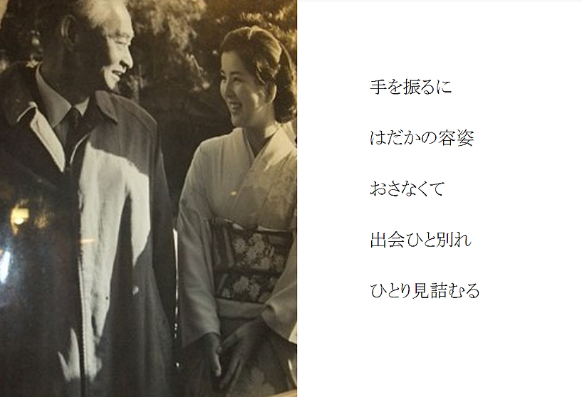 005　川端康成　　　　　　伊豆の踊子-1.PNG