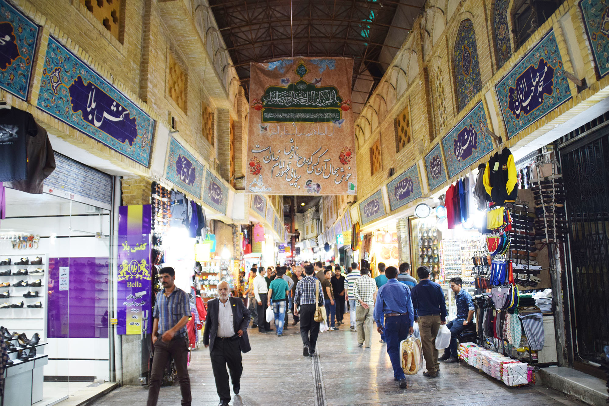 Iran