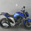 Miniatura: 📢 Yamaha/FZ25 Fazer 2021 ✨🚀