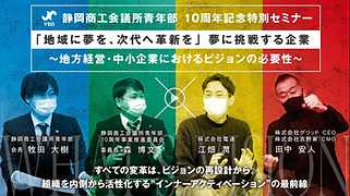 スクリーンショット 2021-03-01 9.29.18.png