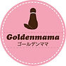 ゴールデンママ01.jpeg