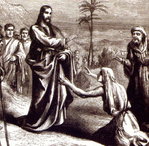 Prayer of Petition