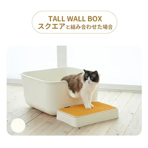 サムネイル： TALL WALL BOX 専用ステップ (L/XL/XL Plus共通)