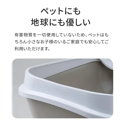 サムネイル： メガトレー