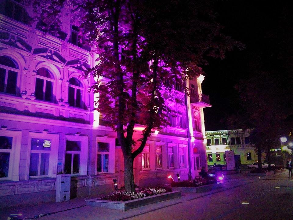 Афиша солярис на братиславской