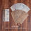 Thumbnail: 60 Vintage Sheets - 80mm x 130mm