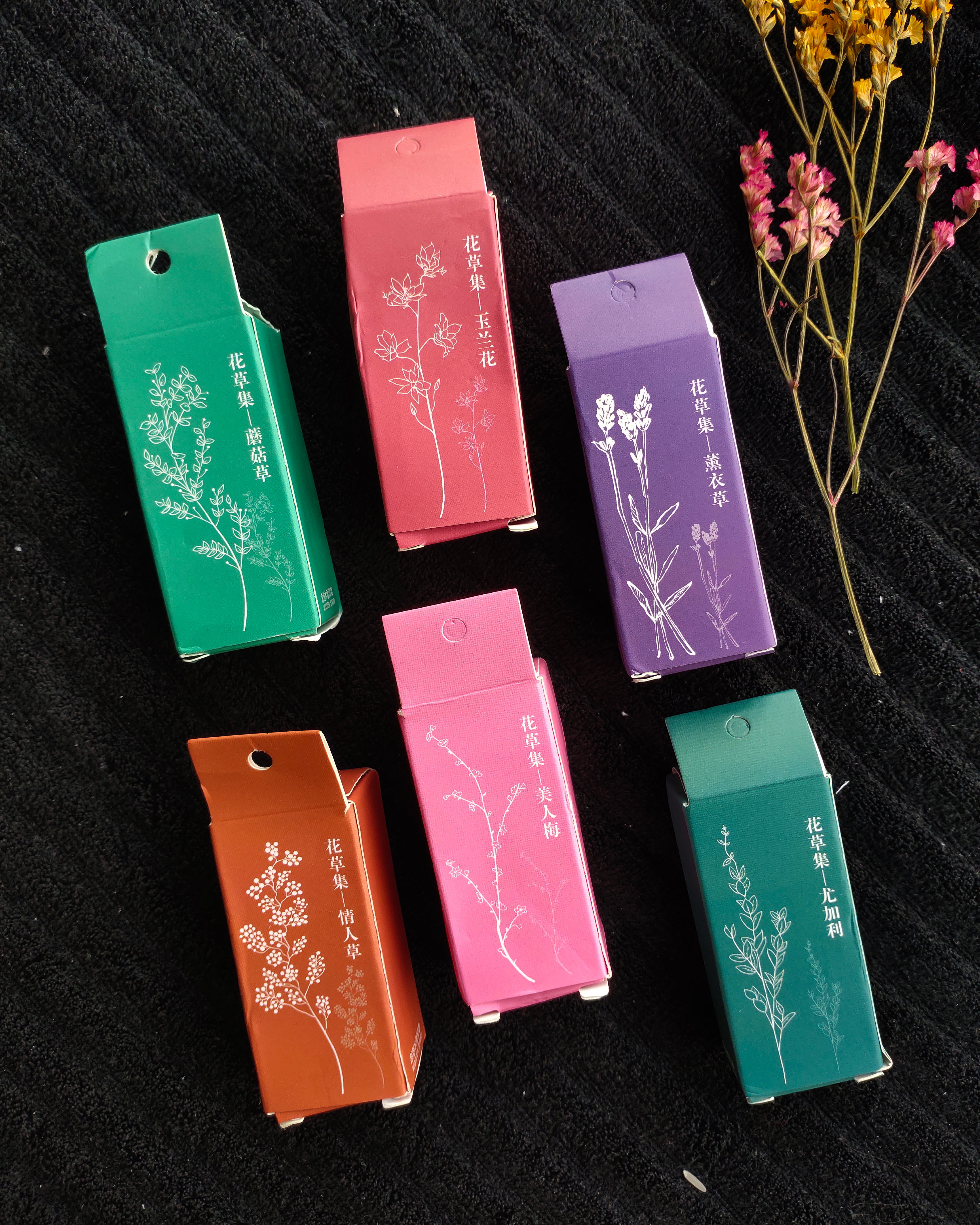 Floral Wooden Stamps