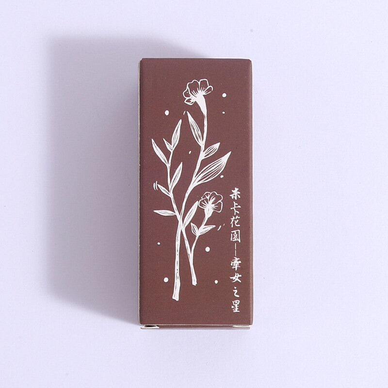 Thumbnail: Botanical Stamps 2.0