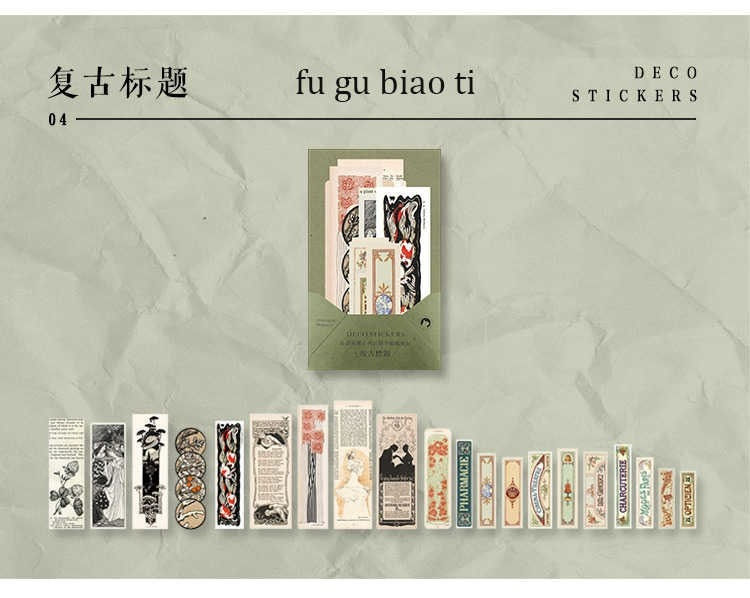 Thumbnail: 40 Washi Strips