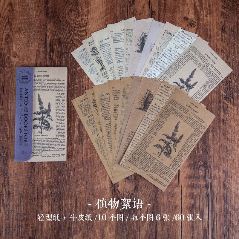Thumbnail: 60 Vintage Sheets - 80mm x 130mm