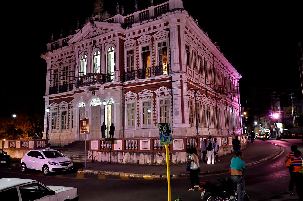 Prefeitura de Ilhéus