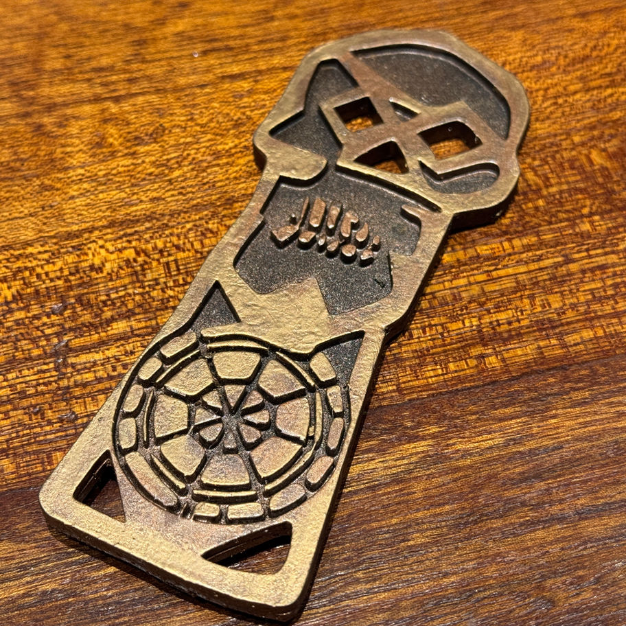 GOONIES Copper Bones Prop Replica