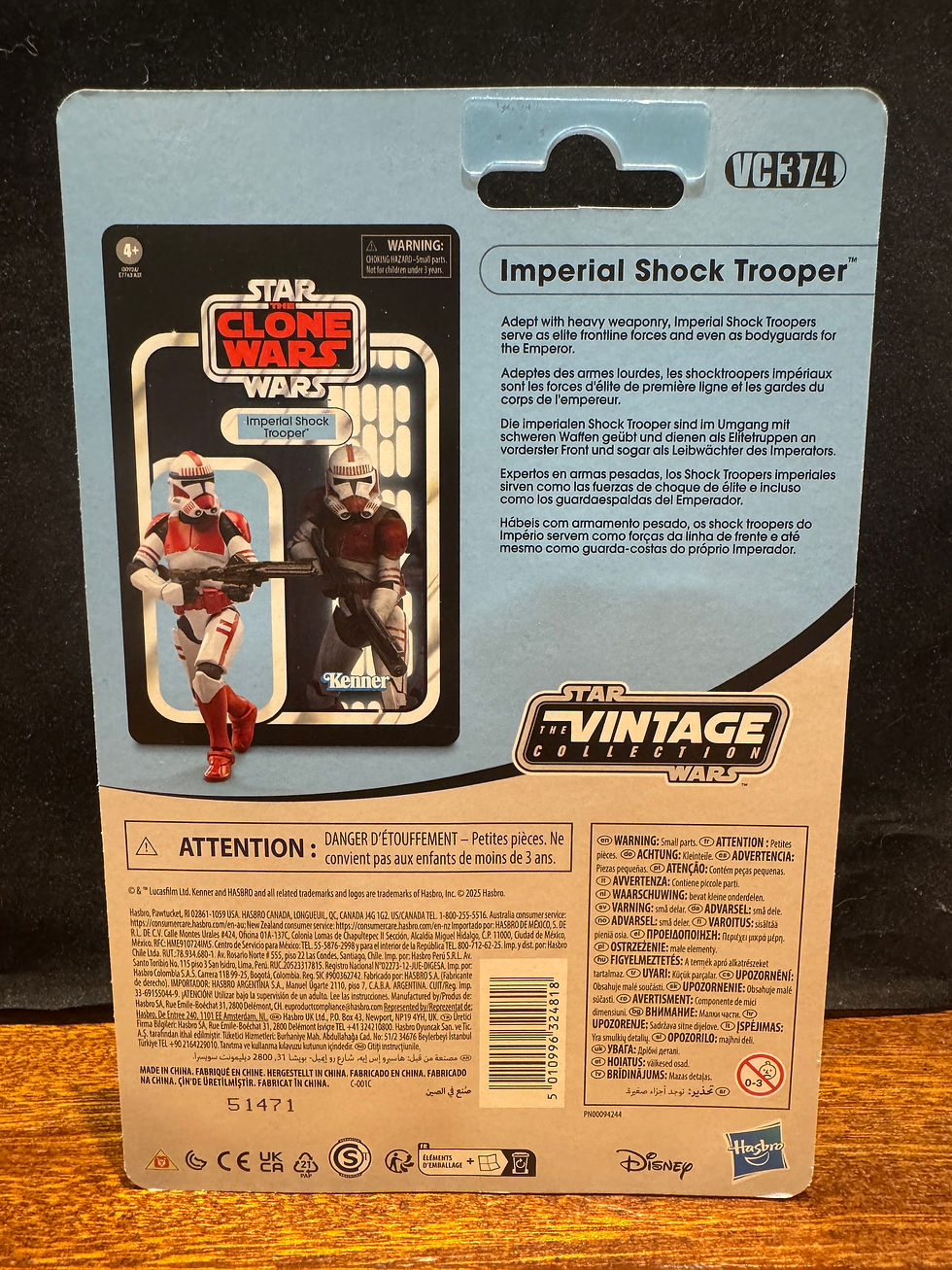 Thumbnail: Star Wars Vintage Collection Imperial Shock Trooper action figure packaging with text RAWSTARWARS