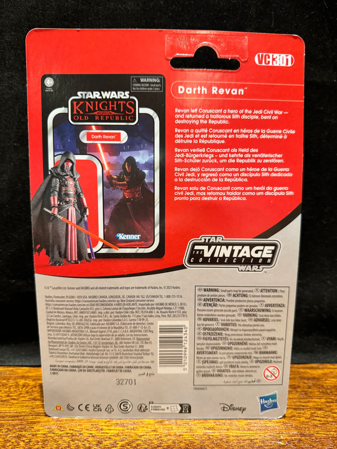 STAR WARS Vintage Collection DARTH REVAN VC301 3.75" Action Figure
