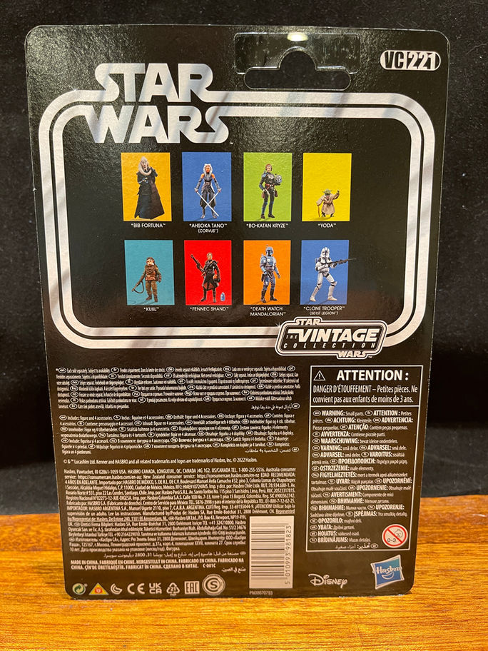 Cassian Andor (Aldhani Mission) Star Wars Vintage Collection action figure box back