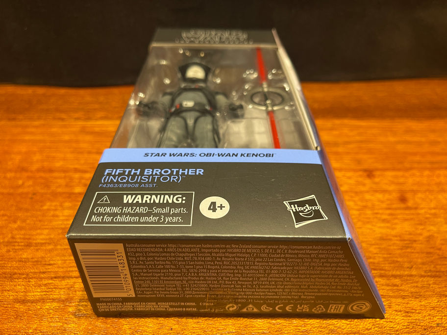 Fifth Brother Inquisitor Star Wars Black Series action figure