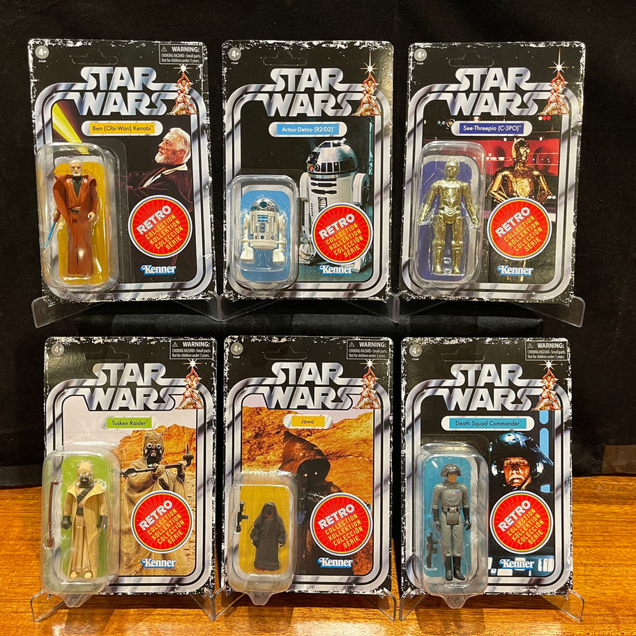 Star Wars RETRO COLLECTION A New Hope WAVE 2 Multipack EXCLUSIVE