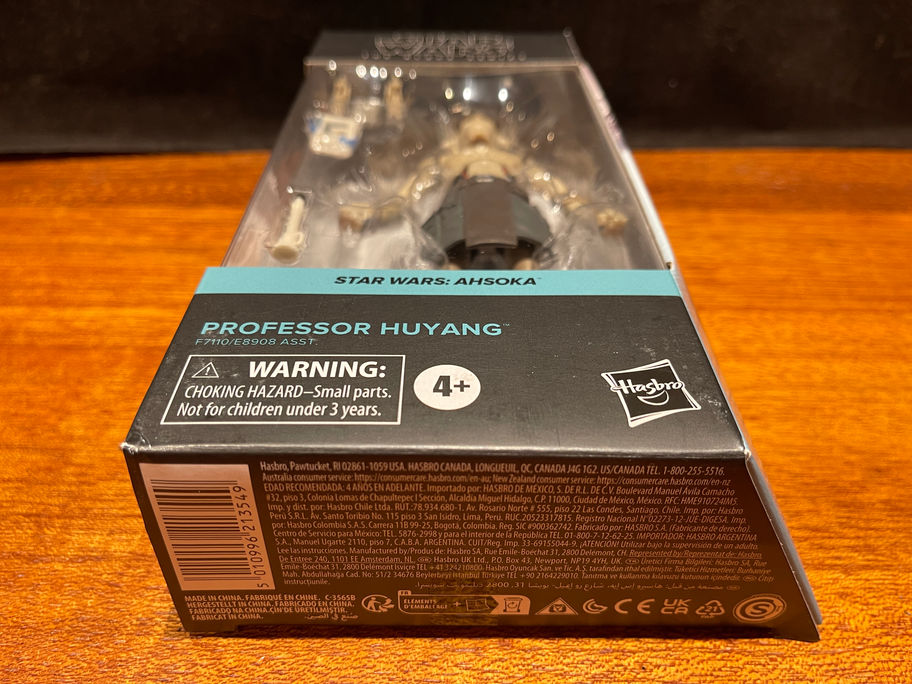 TAR WARS Black Series PROFESSOR HUYANG