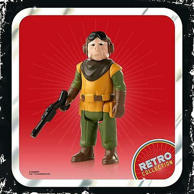 Star Wars RETRO Collection KUIIL 3.75" Action Figure