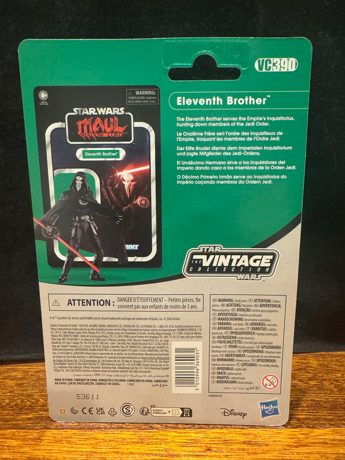 Star Wars Vintage Collection ELEVENTH BROTHER VC390 3.75" Action Figure