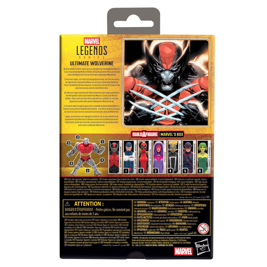 Marvel Legends Ultimate Wolverine BOX BAF Figure