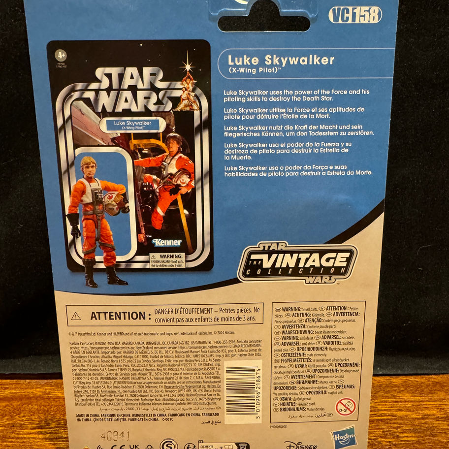 STAR WARS Vintage Collection LUKE SKYWALKER (X-Wing Pilot) VC158 3.75" Figure