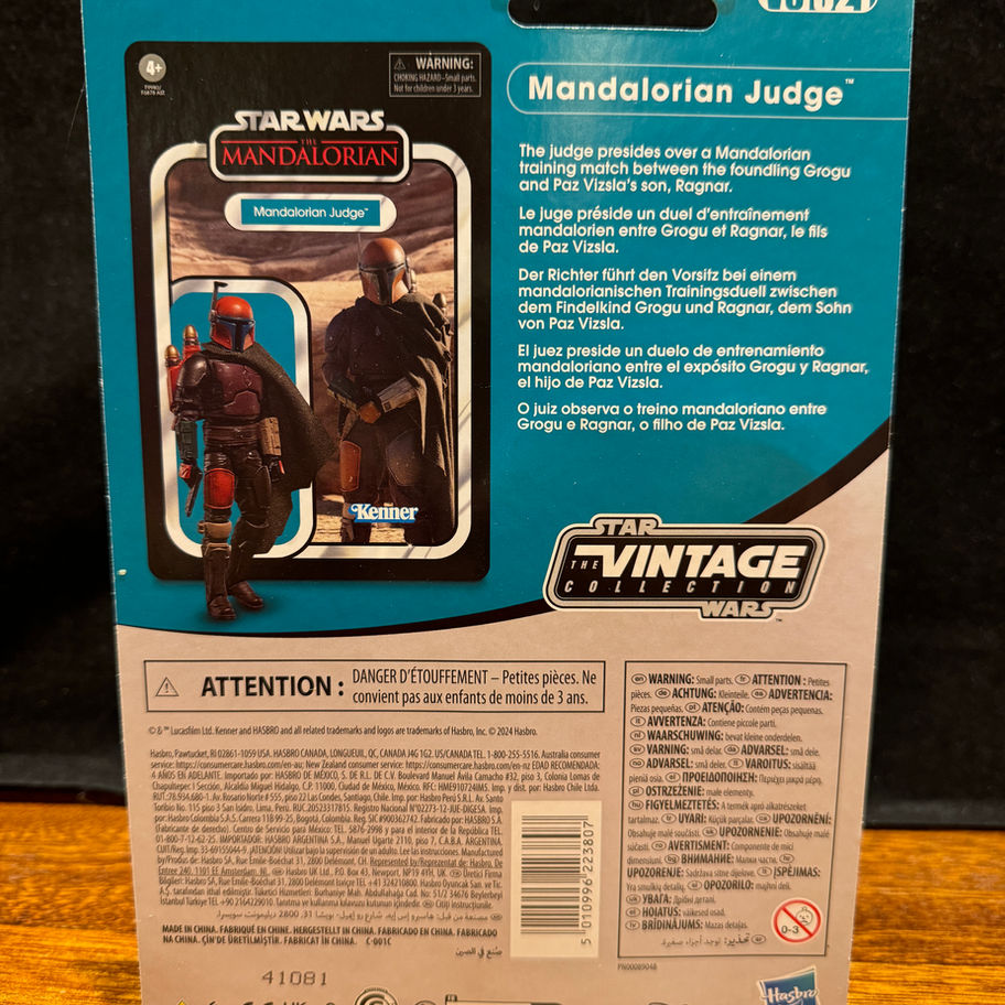 STAR WARS Vintage Collection MANDALORIAN JUDGE VC321 3.75" Action Figure
