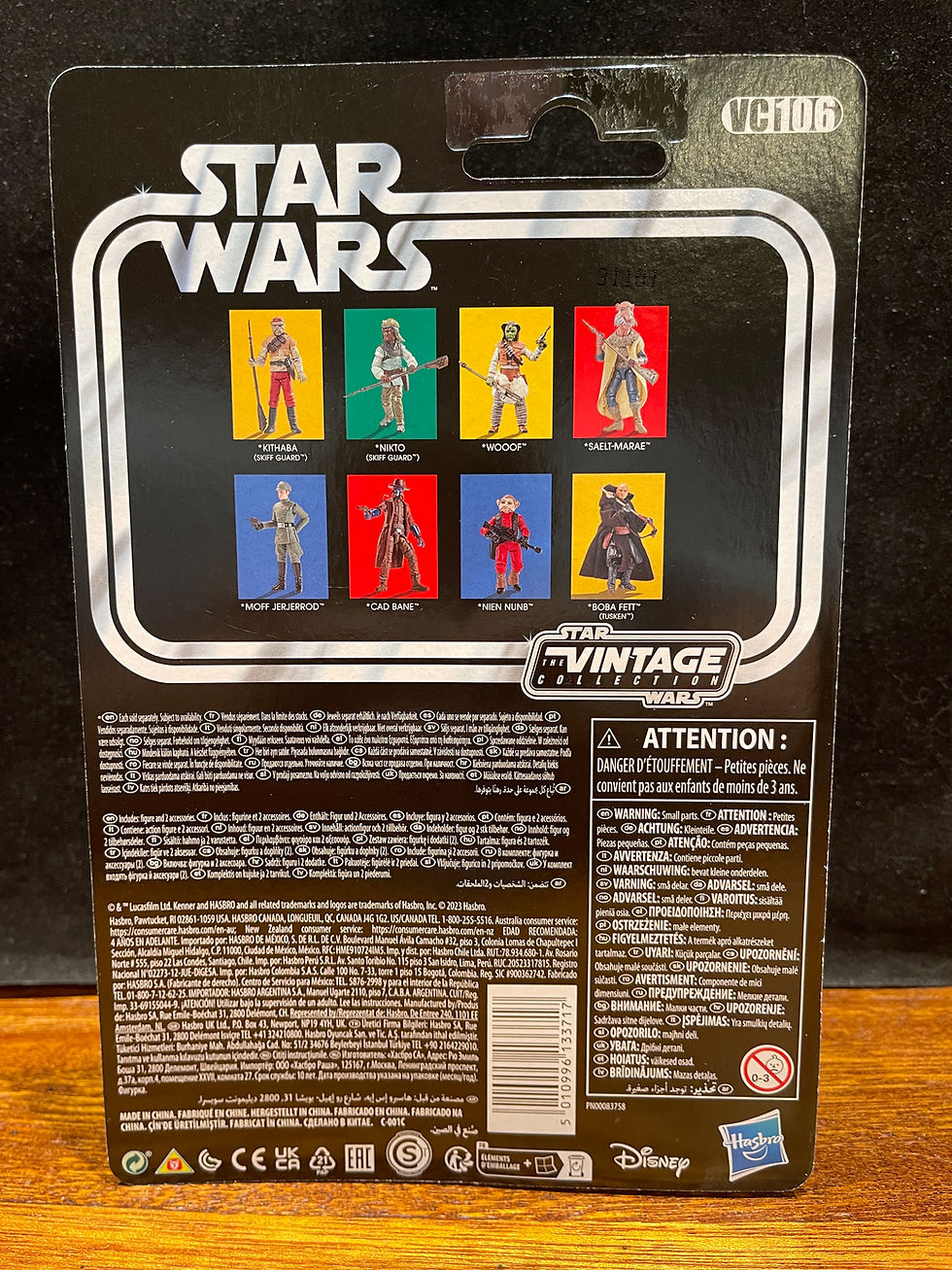 Miniaturbild: Star Wars Vintage Collection action figure packaging