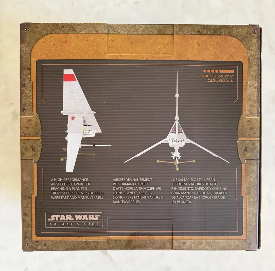 Star Wars T-16 Skyhopper Model Prop Replica - Galaxy's Edge Exclusive