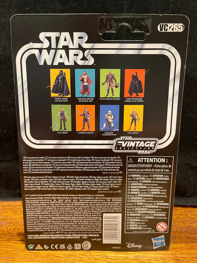STAR WARS Vintage Collection Cal Kestis action figure back