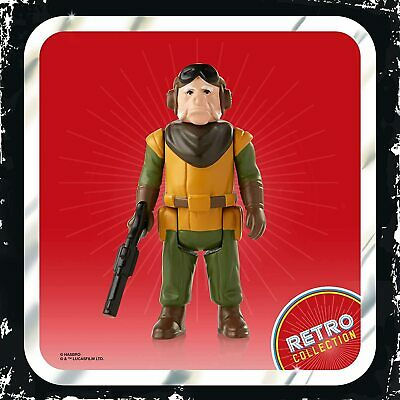 Star Wars RETRO Collection KUIIL 3.75" Action Figure