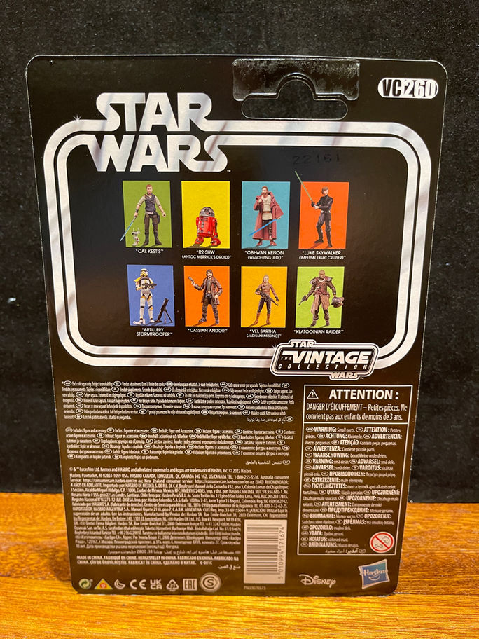 Star Wars Vintage Collection R2-SHW VC260 3.75" Action Figure