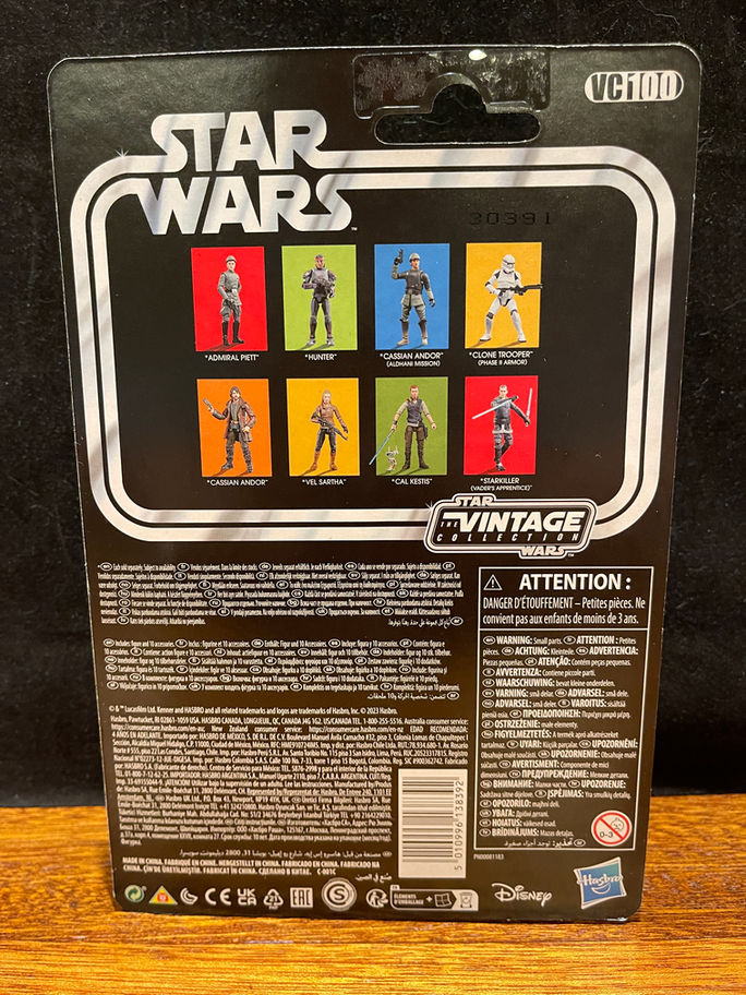 STAR WARS Vintage Collection Starkiller action figure card back