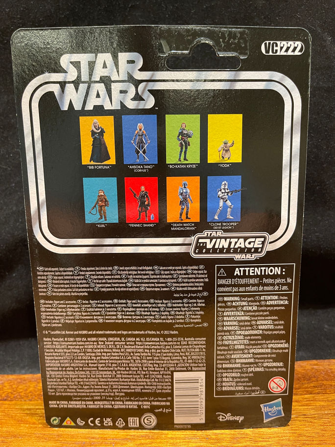 STAR WARS Vintage Collection CASSIAN ANDOR (ALDHANI MISSION) VC267 Action Figure