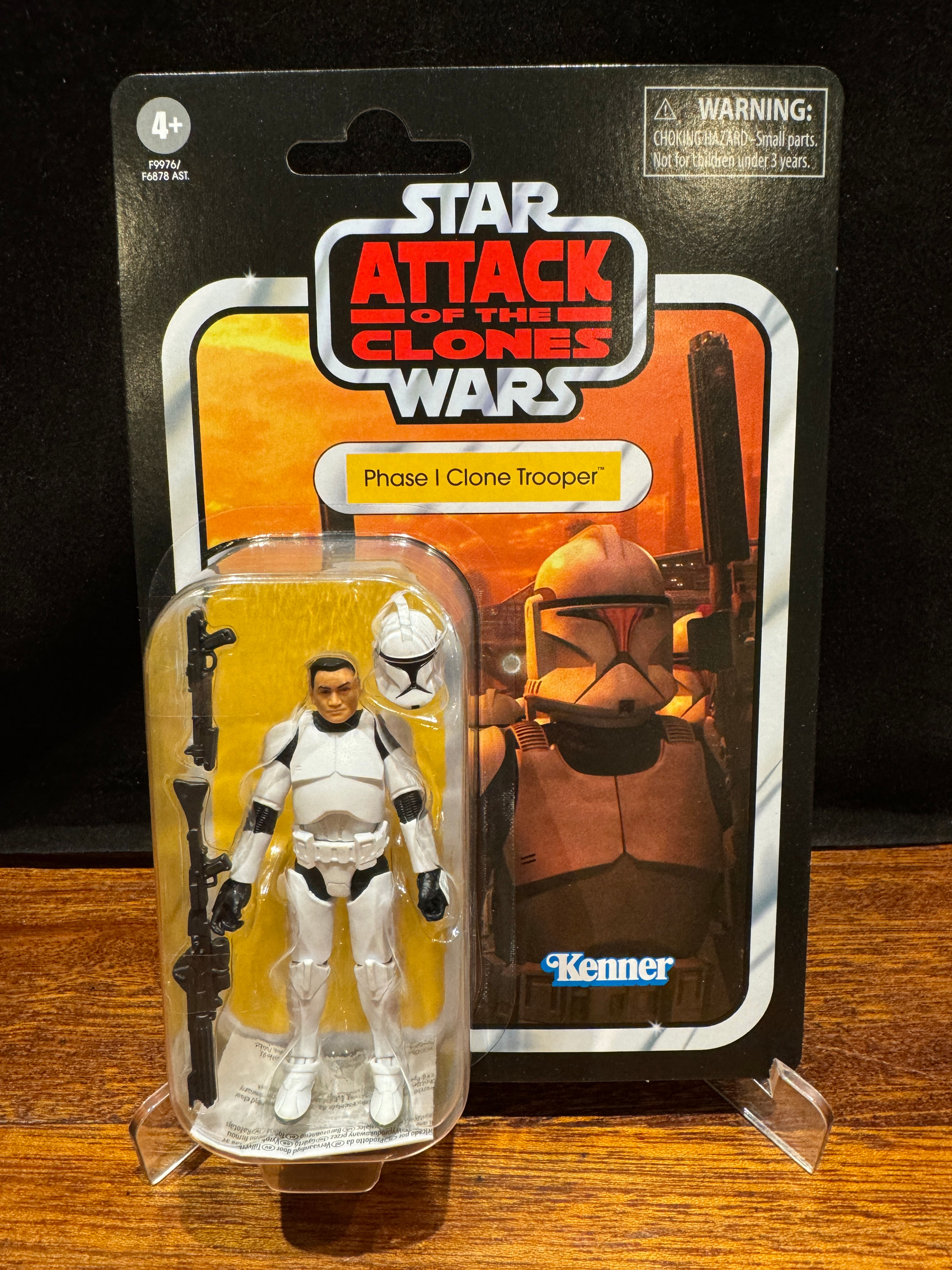 STAR WARS Vintage Collection PHASE 