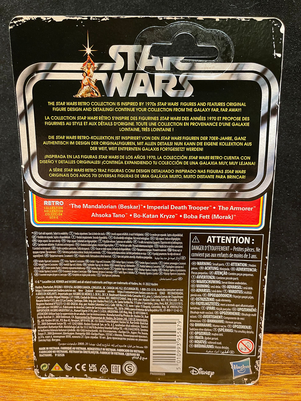 Thumbnail: STAR WARS Vintage Collection KRRSANTAN (DELUXE) 3.75" Action Figure back packaging details