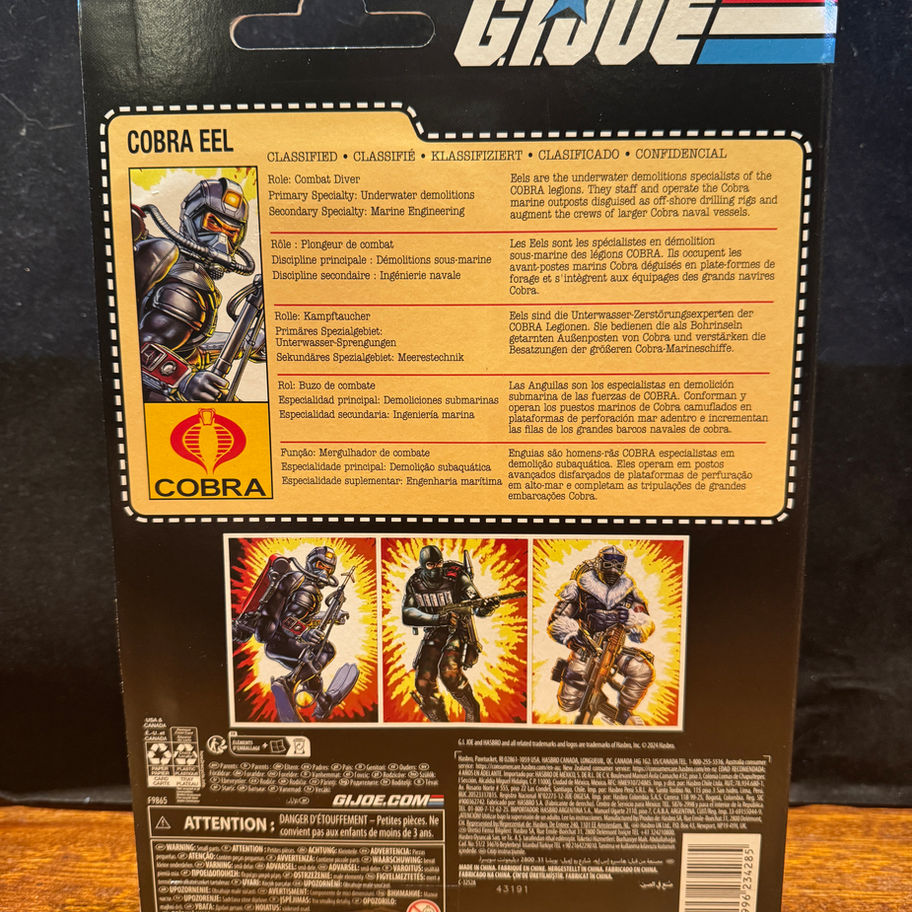 GI JOE CLASSIFIED RETRO COBRA EEL 6" Action Figure
