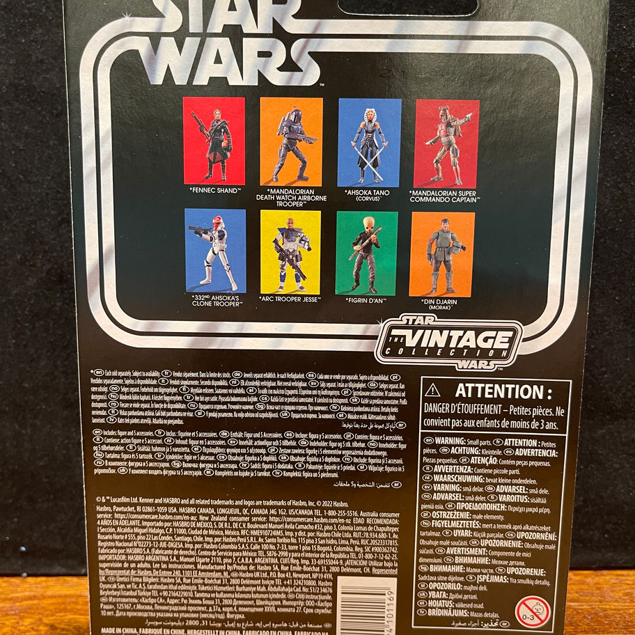 Star Wars Vintage Collection ARC TROOPER JESSE VC3250 3.75" Action Figure