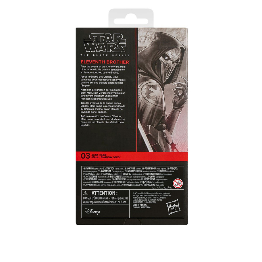 Star Wars Black Series 11th Brother #03 6" Action Figure