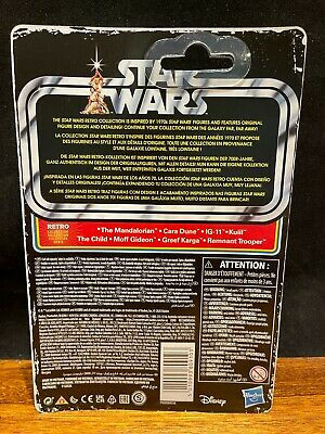 Star Wars Retro Collection card back